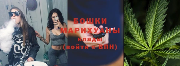 крисы Остров