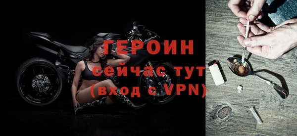 не бодяженный Осташков