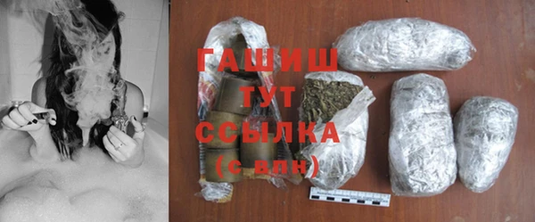 не бодяженный Осташков