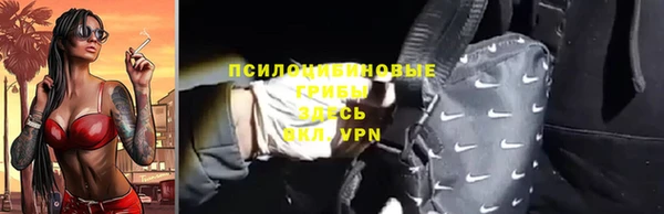 крисы Остров